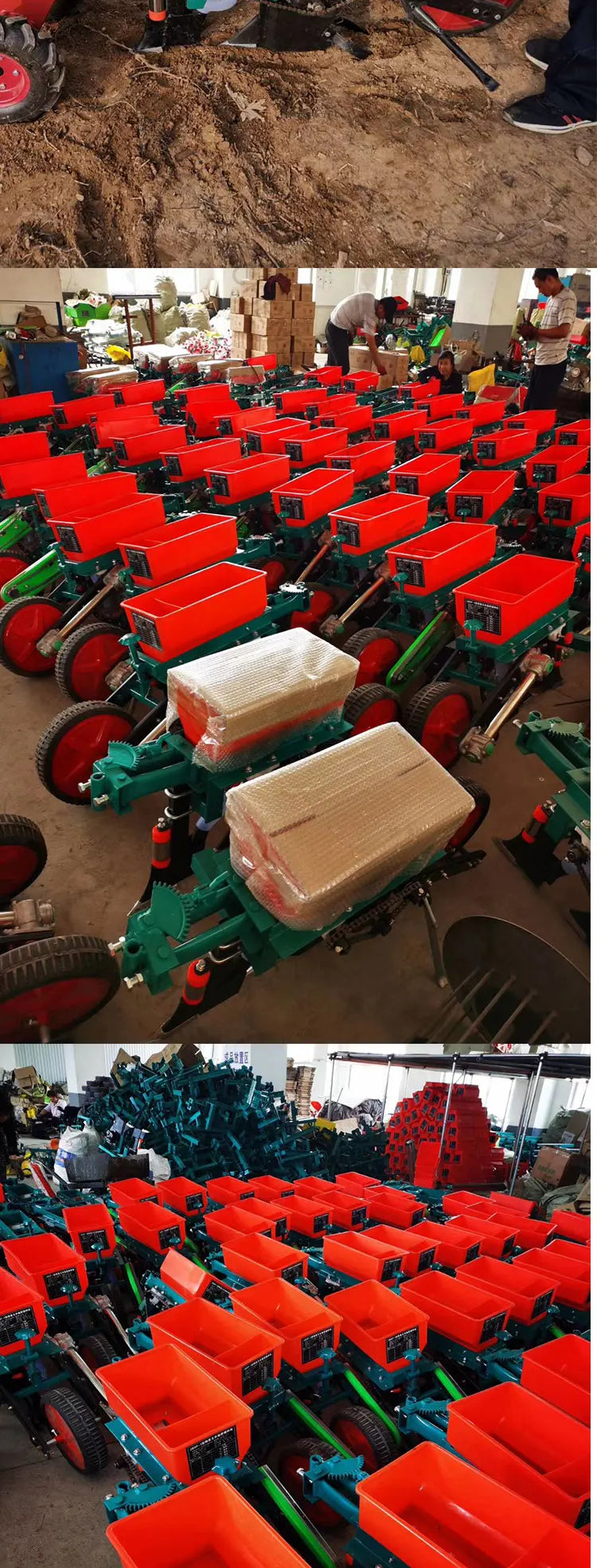 Semoir de Maïs 220V – Machine de Semis de Précision avec Engrais