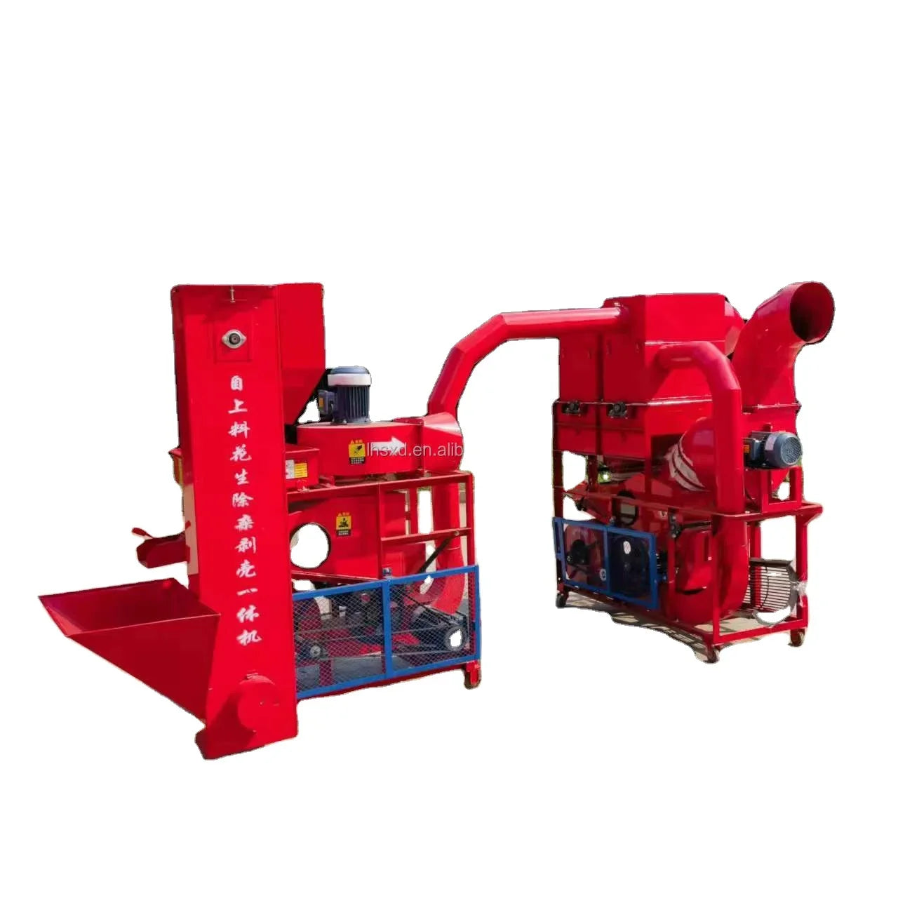 Multi-Functional Peanut Processing Machine