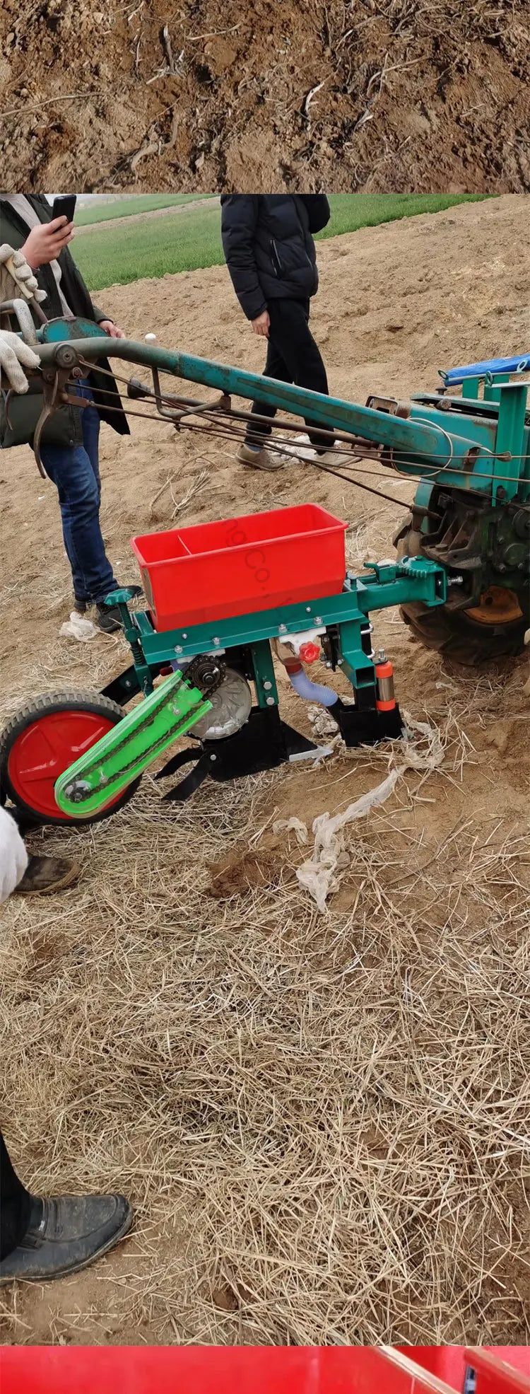 Semoir de Maïs 220V – Machine de Semis de Précision avec Engrais