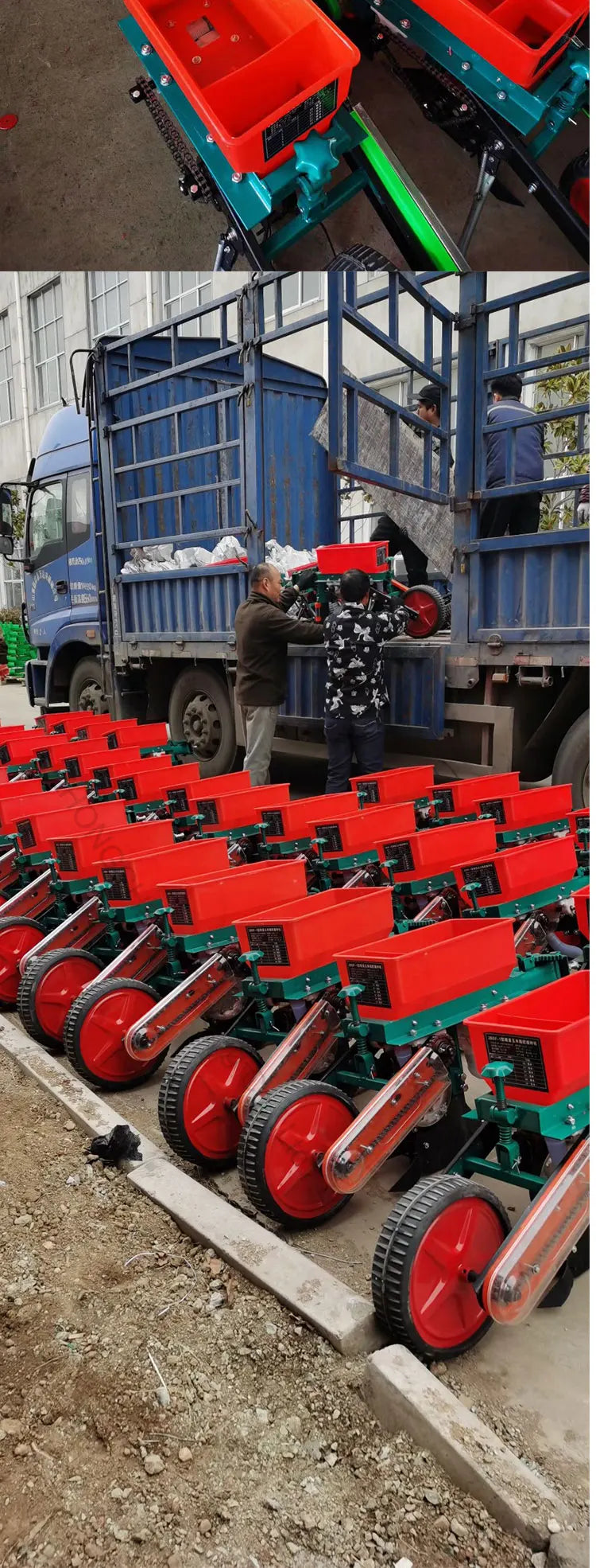 Semoir de Maïs 220V – Machine de Semis de Précision avec Engrais