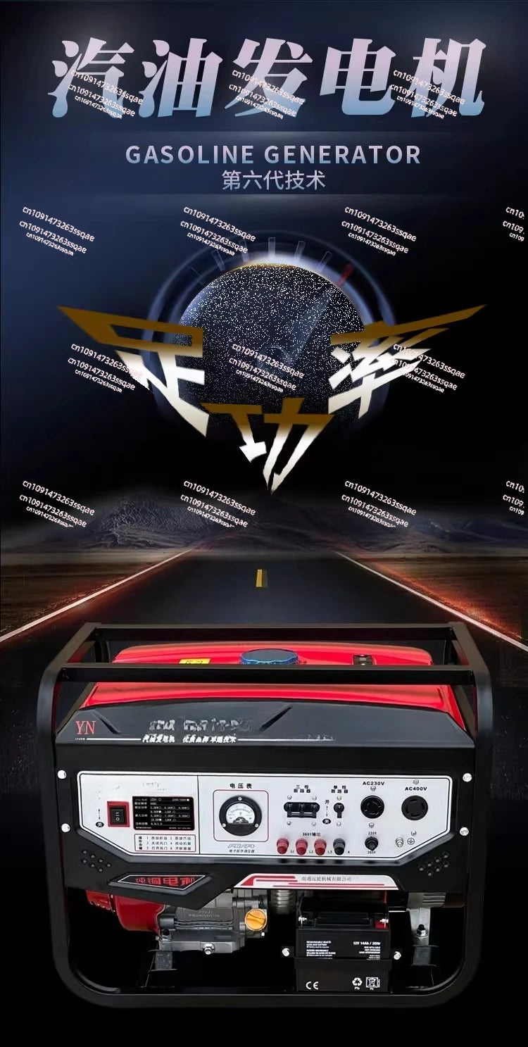 Groupe électrogène haute puissance, monophasé 220V et triphasé 380V
